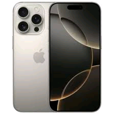 iPhone 15 pro max 1TB (Physical sim)