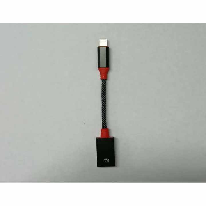 PIX-LINK USB To Lightning Type C With Charger Transmission Data