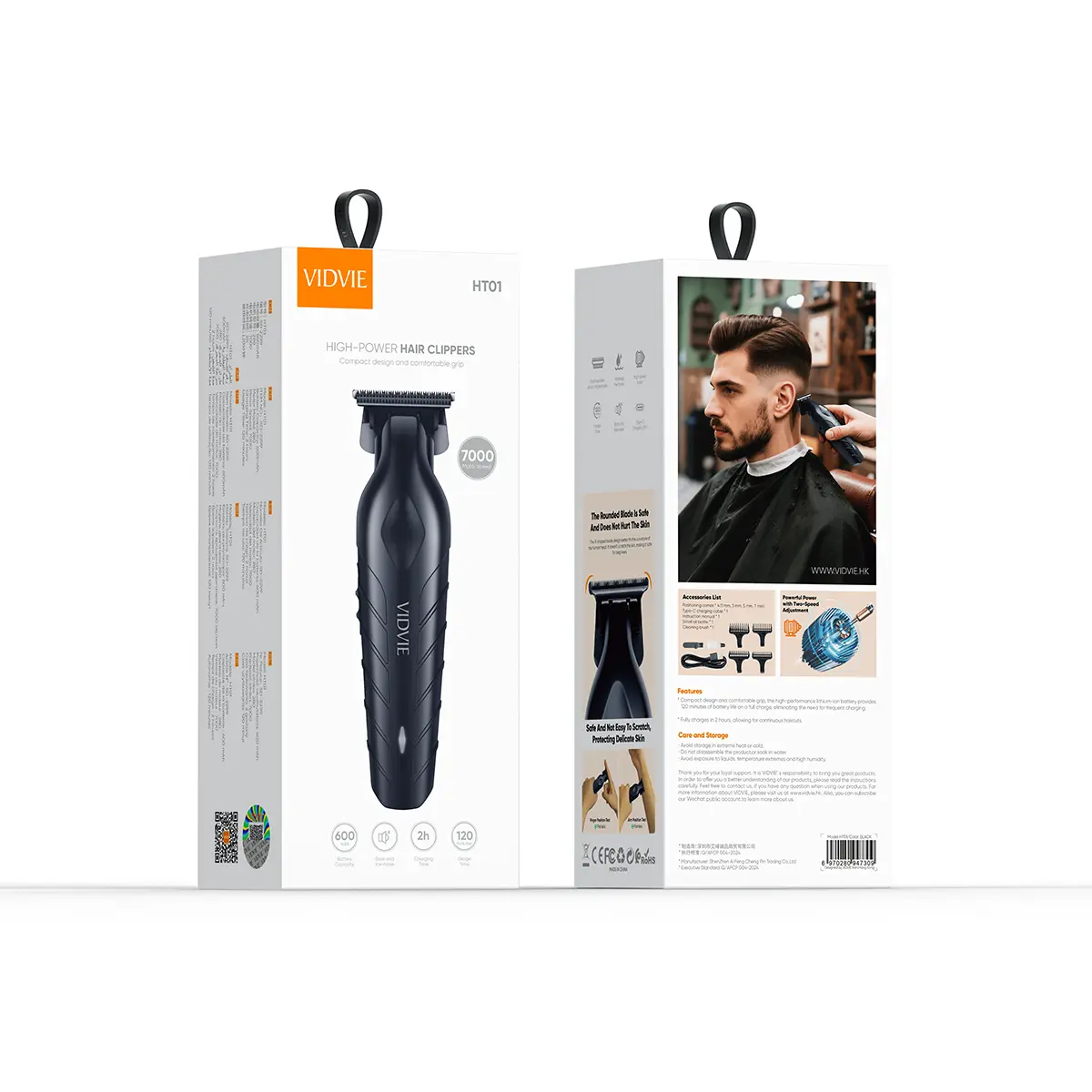 VIDVIE HT01 hair clipper